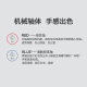 罗技（Logitech）K835有线机械键盘游戏电竞键盘84键电脑办公键盘个性pbt键帽送男友 K835青橙键帽版 单光 青轴