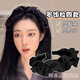 High skull black pleated headband women's hairpin face wash hairband wide edge versatile internet celebrity 2025 new headband black pleated headband