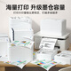 彩格CLI-881小黑色墨盒 适用佳能TS8380 TS9580墨盒TS8180 9180 TS6180 8280 TS708 TR8580打印机墨水PGI-880XL