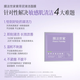 Membrane Fashijia purpure mud film deep cleaning removes blackheads and relieves moisturizing and improves redness and sensitive skin gifts. Sample 6g * 5 bags