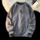 Dingfengbaoluo sweatshirt men's spring round neck suede long-sleeved top loose American trendy brand DFL05 dark gray L