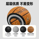 Spalding Spalding Pilot 06 Higroscópico Indoor y Outdoor No. 7 Baloncesto 77-739Y