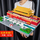 Xianhuaida Building Block Square Forbidden City High Difficult Boys and Women's Force Assembly Puzzle Toys Children's Birthday Gift Huge Afang Palace 12186pcs Standard Edition