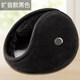 Rovelite earmuffs men's winter earmuffs plus velvet thickened plush warm earbags solid color cold-proof back-worn earmuffs suede black