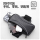 Xiang Xiang running mobile phone bag arm bag men and women special fitness equipment wrist strap waterproof storage artifact Apple arm sleeve y classic black upgraded version 6 points 8 inches light and breathable