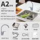 Kohler Kitchen 304 Évier en acier inoxydable Basin PROU MAISON PROU MAISON SOUS COMPTENDRE SME SEUX TANK DISM Évier 3884t Tank Single 3884T + Fauce de cuisine à manche unique 21368