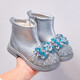 Velvet girls' boots 2025 spring, autumn and winter children's Elsa Princess shoes girls Martin boots crystal short leather boots winter blue size 28 inner length 17 cm