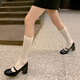 Jin [Jin est égal à 0,5 kg] Mu French High Talons Small Xiangfeng Bouche peu profonde Chaussures célibataires pour femmes 2025 printemps et été nouveau talon épais polyvalent Mary Zhen Small Leather Shoes Black [6,5 cm] 37
