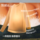 Beneunder long-sleeved T-shirt men's sweatshirt air fleece warm bottoming shirt round neck loose and comfortable CL010 soft white XL