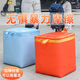 Yusenyi Packaging Thickened Cartons Moving Large Capacity Organizing Bags Packing Boxes Waterproof Special Storage Boxes Packing Bag Artifact (Free Luggage Bag for Purchases Over 120 and Save 3 Yuan) Misty Blue Extra Large x4