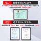 Zhongan Tan Intelligent Four en un Détecteur de gaz Hydrogène combustible Hydrogène Sulfure de carbone Détecteur de fuite de monoxyde de carbone Détecteur multifonctionnel KP826 Détecteur de gaz quatre en un [nouveau modèle]