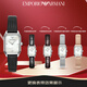 
Emporio Armani watch women's fashion European and American watch belt square couple watch Valentine's Day birthday gift AR11148