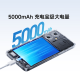 Xiaomi Redmi13C5G4GB RAM 128GB Storage Star Rock Black SU7