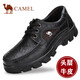 Camel Ship Store Flag Broken Code Autumn Camel Men's Shoes Casual Leather Shoes Genuine Leather Breathable Business Shoes Soft Bottom Men's Medium Dark Brown 8869 40