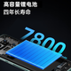 Xiaomi Minie Mobile 2025 Flagin x80pro Dimensité 9300 Nouveau réseau complet Ultra-Clear Eye Protection Curbe Curve