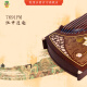 Marca dunhuang marca dunhuang Guzheng 694lc/ 694lc-c/ 9694lc-c/ 6694ll rendimiento de clasificación de rango medio 6694ll Furong en el grupo