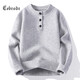 Cebrodz French sweater men's autumn and winter American retro Henry collar half-cardigan sweater warm tops sweater red 3XL