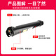 La caja de polvo de Jingsheng B7025 es adecuada para el cartucho de tóner de tóner B7030 B7030 B7035 Cartucho de tóner de tóner B7030 B7030 Cartucho de tóner B7030 B7035.