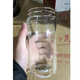 Heenoor Einschichtbecher-Karosserie-Accessoires Glasdeckel XN-6075/6076/9075/9076/8075/8076 Sino Glass Cup 6076 Cup Deckel ein 695 ml