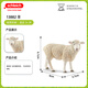 
Schleich S simulation farm poultry animal model alpaca pig rabbit sheep donkey pig turkey boy girl children toy birthday gift sheep 13882