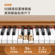 Betsy B351 electric piano 88-key heavy hammer for adults and children electronic piano home practice for beginners professional grade examination piano B351-gravity 88-key wood grain brown