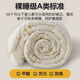 Muji children's quilt spring and autumn baby quilt 100% pure Xinjiang cotton quilt cotton matt quilt core 120x150cm3Jin[Jin equals 0.5 kg] beige
