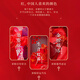 Langsha's zodiac year big red underwear for women in the Year of the Horse, Qi Jihong, wedding and New Year, small breasts push up to look bigger, bra and panties set