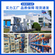 SKFSKF imported deep groove ball bearing models 6200/6201/6202/6203/6204/6205/6206 Rubber seal ~6205-2RSH
