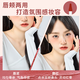 零壹零陆0106粉雾唇泥雾面哑光丝绒口红唇釉学生平价生日礼物送女友不沾杯 粉雾#688 迷离耳语