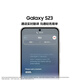 Samsung Galaxy S23 AI mobile phone intelligent photo editing, photo shooting mobile phone, second generation Snapdragon 8 gaming mobile phone, simultaneous translation 8GB+256GB, Yuyuan Black 5G mobile phone
