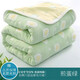 Special cotton gauze quilt for mothers and babies, pure cotton towel quilt, air-conditioned quilt, baby hug quilt, stroller blanket, mushroom 150x200cm, six-layer gauze pure cotton