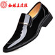 Spider King (Spider King) Herrenschuhe 20204 Frühlings- und Herbstlederschuhe Herrengeschäft formelle Trage lässiger spitzer Zeh Helle Lederschuhe Koreanische Hochzeitsschuhe Black Hollow Z686 39
