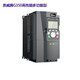 INVT invtGD350 high performance multi-function inverter 2.2/4/5.5/7.5/11KW GD35 GD350-355G-4 (380V355KW)