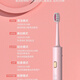 Bioderma 6789 sonic USB rechargeable waterproof long-lasting unisex package with five brush heads gift box packaging 6789 electric toothbrush white and pink