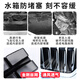 CLCey es adecuado para 23-24 BMW New X1 Central Buckle Buckle Insect Net Modified Inmediat Protection Water Tank Protection Net BMW X1 en el modelo de deportes de red a prueba de insectos BMW X120232024 Modelo
