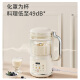 Joyoung soymilk machine for home use 1.2 liters light sound wall breaking machine no filtering no cooking no home fully automatic noise reduction small multi-functional cooking machine soy milk whole grains corn juice [double-layer soundproof glass] 1.2L