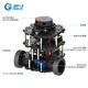 ROBOTIS ROS open source intelligent robot TurtleBot3 Burger Hamburger robot RPi4 open source platform slam unmanned vehicle motherboard Raspberry Pi 4 2GB assembly version