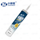 Little Hertz XHZ1473 Dichtungsmittel 300 ml Schwarz Zähleinheit: