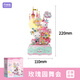 Moonlight Society Sanrio Building Blocks Music Box HelloKitty Flower Music Box Toys Trendy Ornaments Birthday Gifts for Women