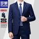 ROMON suit men's spring and autumn two-piece suit, business casual, professional formal wear, middle-aged and elderly dad's wool suit jacket 2218 sapphire blue (three buttons), four seasons, no slit (please note waist when ordering) S 165/84A Recommended 110-125 Jin Jin equals 0.5 kg