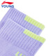 Li Ning Children's Socks New Sports and Leisure Series for Boys and Girls Breathable Mid-Tube Socks for Teenagers Gentian Blue 1 Pair One Size (M) 22-24cm