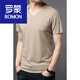 罗蒙（ROMON）夏季新款男士短袖t恤莫代尔纯色V领冰丝薄中青年休闲棉体恤衫上衣 9902宝蓝 175