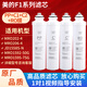 Qianjin adaptiert an das Filterelement MRO202A-4/203-4/MRC1591/1692-50G/1695B/201A-4/MRU1691D/702L Full Set MRC1698C-600G (x600) Full Set des Filterelements