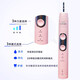 PHILIPS飞利浦电动牙刷HX681/HX682/HX684/HX685/HX686声波震动牙刷 礼物 HX685B主机 黑色 无配件