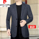 皮尔卡丹（pierre cardin）2024春秋季新款男士西服修身韩版商务正装中年免烫小西装外套 蓝色610 180/XL(135-150斤)