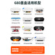 
Shengchang is suitable for HP H680XL ink cartridge HPDJ1118 2138 3776 3777 3778 2676 4538 680s standard version (black color) [1050 pages] No ink addition Applicable to HP DeskJet printer series