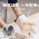 Jingwu anti-scalding gloves thickened high temperature resistant silicone gloves kitchen microwave oven special baking tools