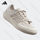 Adidas adidas Trail Schuhe Männer und Frauen sommerlich nicht rutschresistent wachresistente Schuhe im Freien im Freien, atmungsaktive Sportschuhe Bauxite Brown JH9757 39 39