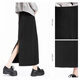 Sibaishe Suit Straight Skirt Women's 2025 Autumn New Style High Waist Covering Flesh Look Slimming Mid-Length Slit One-Step Skirt