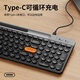 Yunmo (YUNMO) rechargeable wireless Bluetooth keyboard and mouse set dual-mode retro round hat quiet light sound desktop computer laptop mobile phone tablet universal typing peripheral Obsidian black single keyboard [Bluetooth + wireless dual-mode + one-key multimedia] lightless